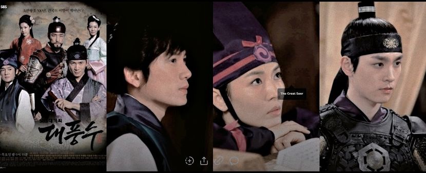 ²¹⁸　⦉ ᵏᵈʳᵃᵐᵃ ⦊　　　　　ᚾhe ᛩreat ᛢeer ⁽⁷ˑ⁵⁾ - Paradise Found