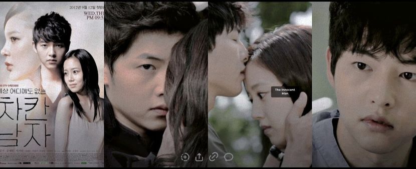 ²²⁰　⦉ ᵏᵈʳᵃᵐᵃ ⦊　　　　ᚾhe ᛁnnocent ᛖan ⁽¹⁰⁾ - Paradise Found