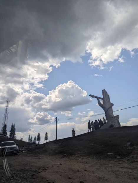  - Universul Natura și lumea mea frumoasă!