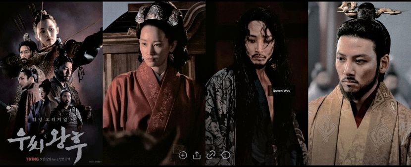 ²³²　⦉ ᵏᵈʳᵃᵐᵃ ⦊　　　　　　　ᛰueen Ⱎoo ⁽⁸⁾ - Paradise Found