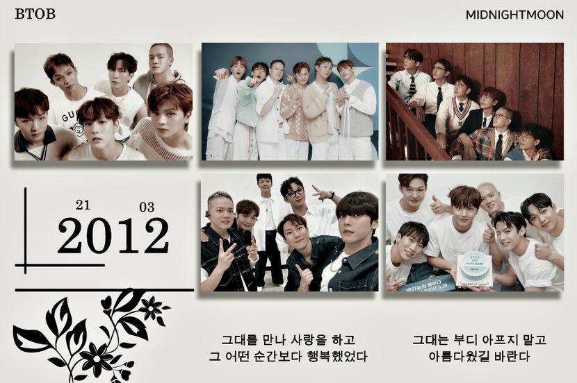 ⋆ ²⁹³˚｡⋆ ℸᴜᴇsᴅᴀʏ • ᗰᴀʏ 13ᵗʰ, 2025 .ೃ࿐ - Planet of Love