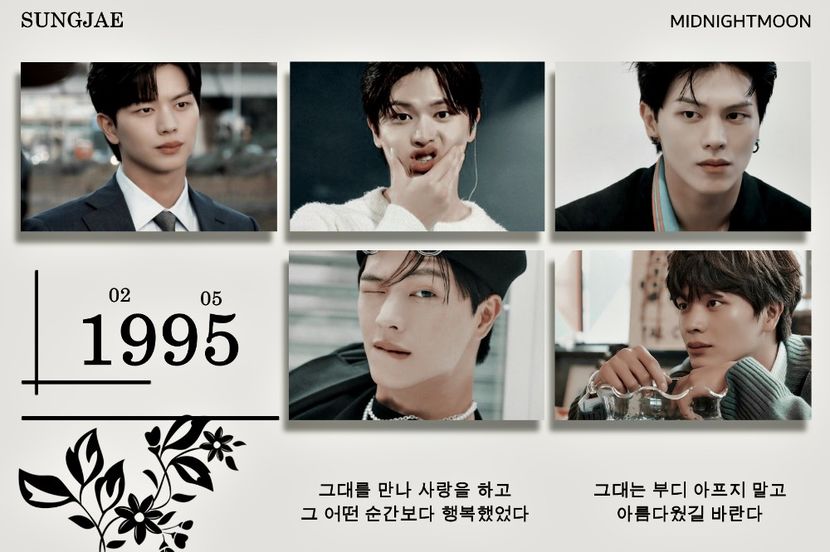 ⋆ ²⁹⁴˚｡⋆ ഡᴇᴅ. • ᗰᴀʏ 14ᵗʰ, 2025 .ೃ࿐ - Planet of Love