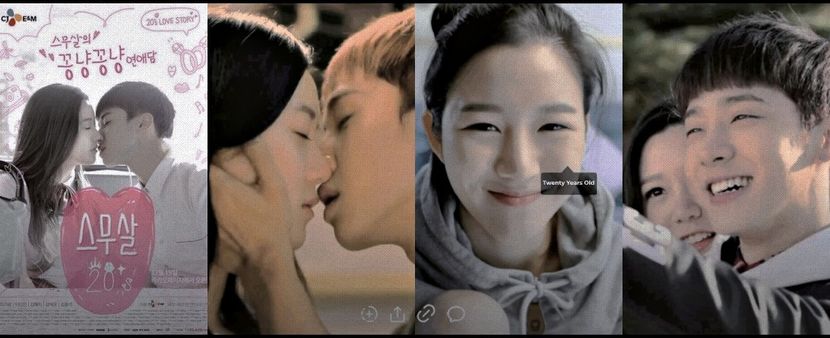 ²⁴⁵　⦉ ᵏᵈʳᵃᵐᵃ ⦊　　　　　ᚾwenty ᛉears ᛜld ⁽⁸⁾ - Paradise Found