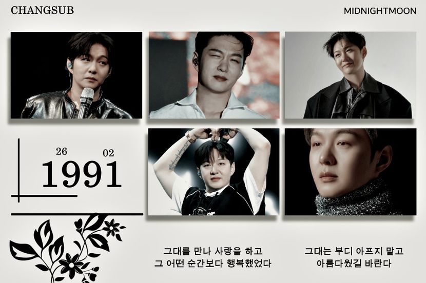 ⋆ ²⁹⁵˚｡⋆ ℸʜᴜʀsᴅᴀʏ • ᗰᴀʏ 15ᵗʰ, 2025 .ೃ࿐ - Planet of Love