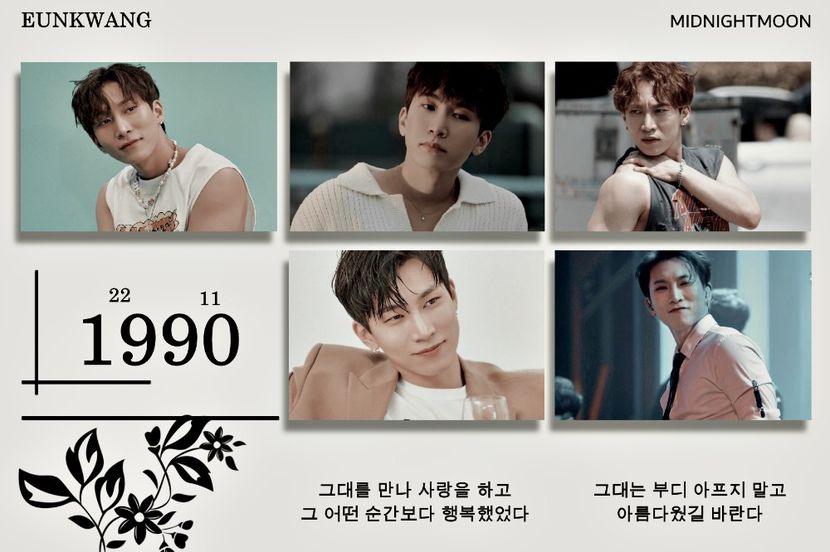 ⋆ ²⁹⁶˚｡⋆ ℱʀɪᴅᴀʏ • ᗰᴀʏ 16ᵗʰ, 2025 .ೃ࿐ - Planet of Love