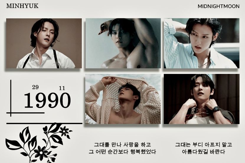 ⋆ ²⁹⁷˚｡⋆ ₷ᴀᴛᴜʀᴅᴀʏ • ᗰᴀʏ 17ᵗʰ, 2025 .ೃ࿐ - Planet of Love