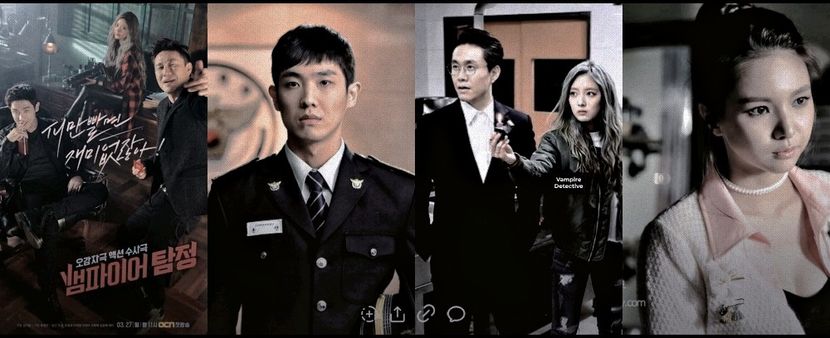 ²⁵⁰　⦉ ᵏᵈʳᵃᵐᵃ ⦊　　　　ꓦampire ᚧetective ⁽¹⁰⁾ - Paradise Found