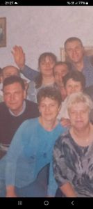 Screenshot_20250208_212746_OK - Familie Petrea