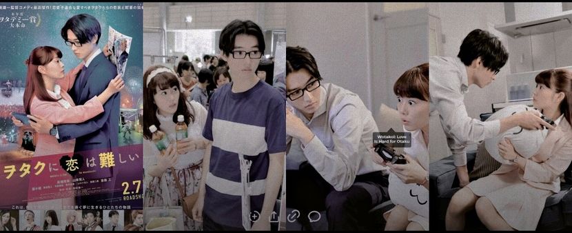 ²⁶⁰ ⦉ ʲᵐᵒᵛⁱᵉ ⦊ Ⱎotakoi: ᚳove ᴵˢ ᴴᵃʳᵈ ᶠᵒʳ ᛜtaku ⁽⁵ˑ⁵⁾ - Paradise Found
