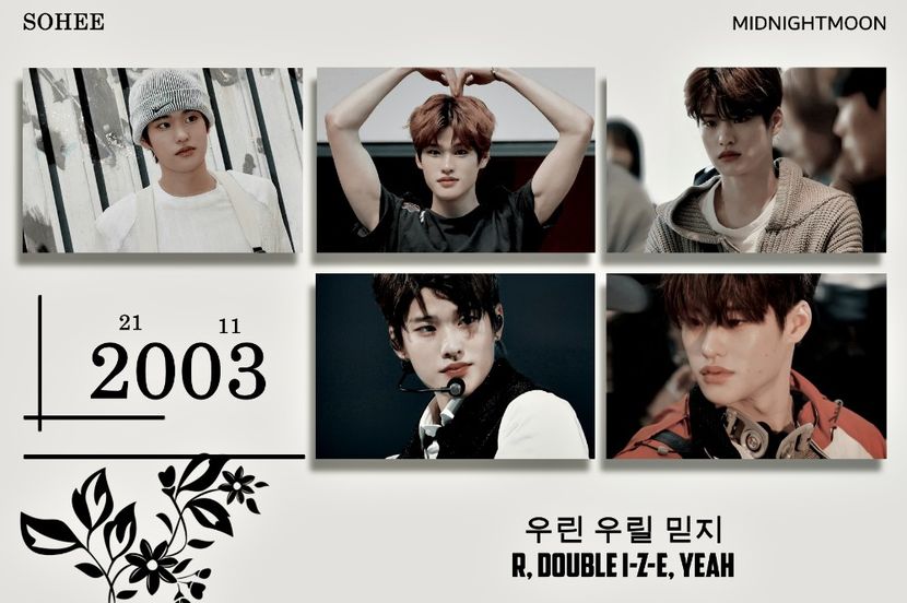 ⋆ ³¹¹˚｡⋆ ₷ᴀᴛᴜʀᴅᴀʏ • ᗰᴀʏ 31ˢᵗ, 2025 .ೃ࿐ - Planet of Love