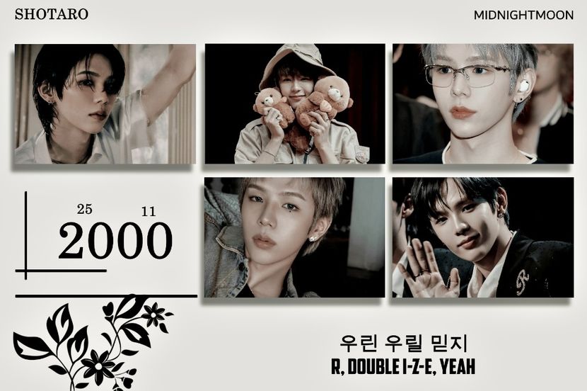 ⋆ ³¹²˚｡⋆ ₷ᴜɴᴅᴀʏ • ﾌᴜɴᴇ 01ˢᵗ, 2025 .ೃ࿐ - Planet of Love