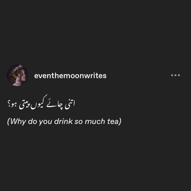 @crawlingback2me why? - Și dacă nu pun nume - ce?