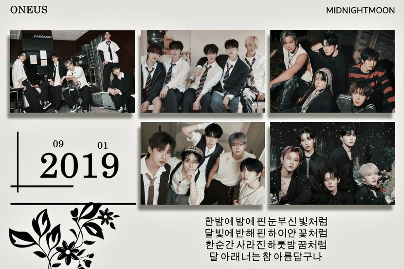 ⋆ ³⁴²˚｡⋆ ℸᴜᴇsᴅᴀʏ • ﾌᴜʟʏ 01ˢᵗ, 2025 .ೃ࿐ - Planet of Love