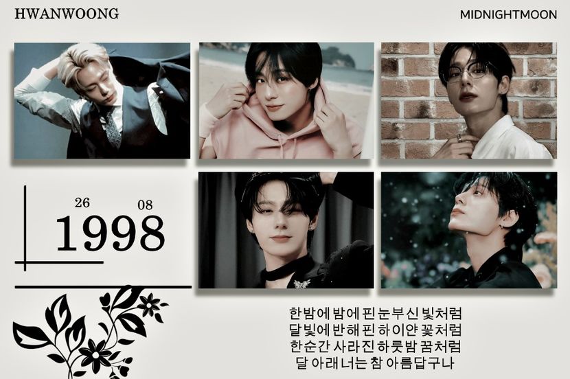 ⋆ ³⁴⁴˚｡⋆ ℸʜᴜʀsᴅᴀʏ • ﾌᴜʟʏ 03ʳᵈ, 2025 .ೃ࿐ - Planet of Love