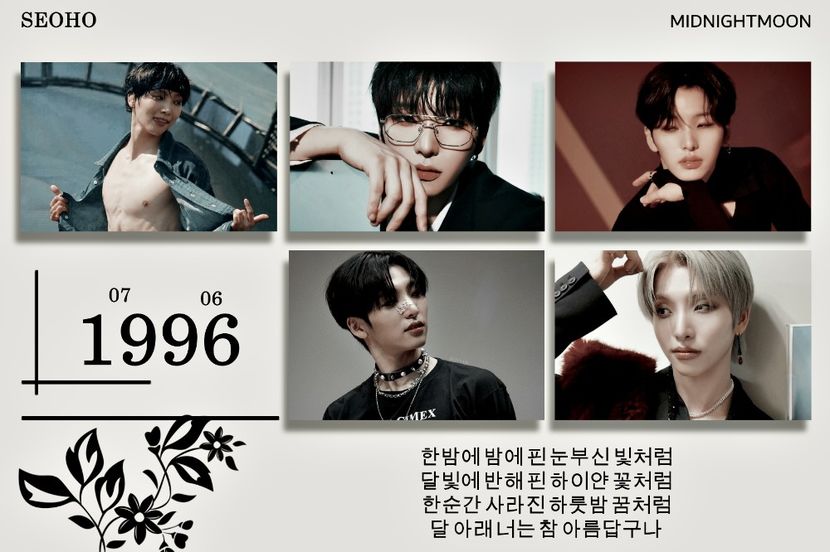 ⋆ ³⁴⁵˚｡⋆ ℱʀɪᴅᴀʏ • ﾌᴜʟʏ 04ᵗʰ, 2025 .ೃ࿐ - Planet of Love