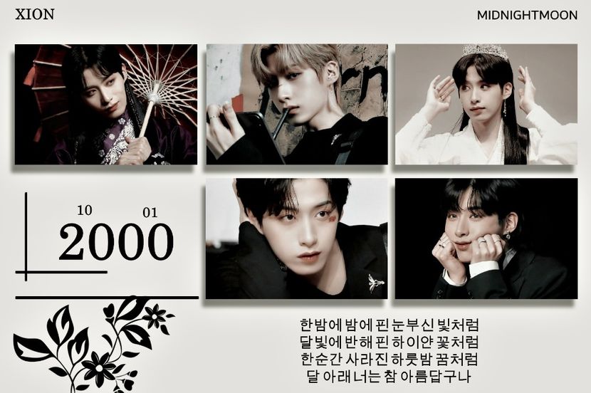 ⋆ ³⁴⁶˚｡⋆ ₷ᴀᴛᴜʀᴅᴀʏ • ﾌᴜʟʏ 05ᵗʰ, 2025 .ೃ࿐ - Planet of Love