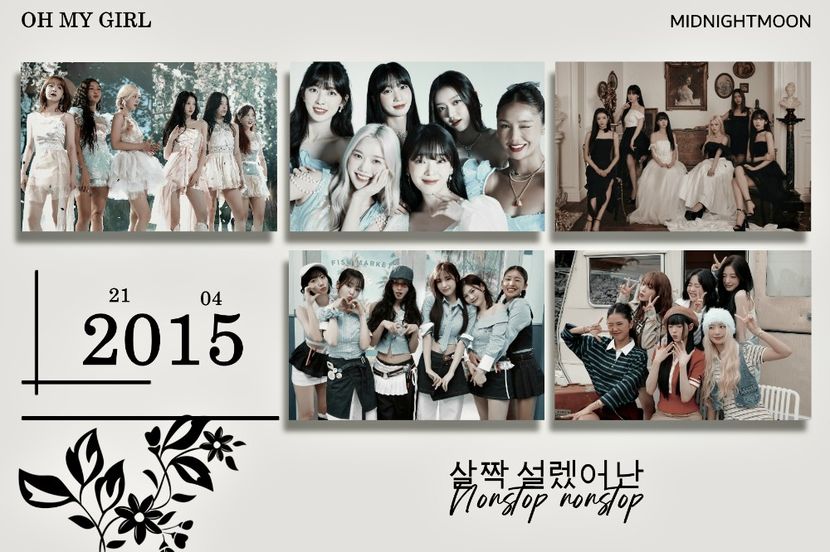 ⋆ ³⁴⁹˚｡⋆ ℸᴜᴇsᴅᴀʏ • ﾌᴜʟʏ 08ᵗʰ, 2025 .ೃ࿐ - Planet of Love