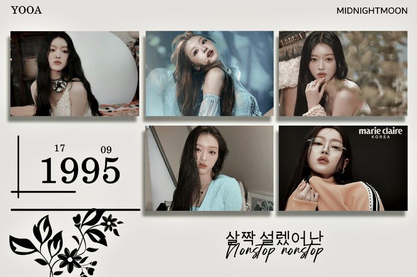 ⋆ ³⁵⁰˚｡⋆ ഡᴇᴅ. • ﾌᴜʟʏ 09ᵗʰ, 2025 .ೃ࿐ - Planet of Love