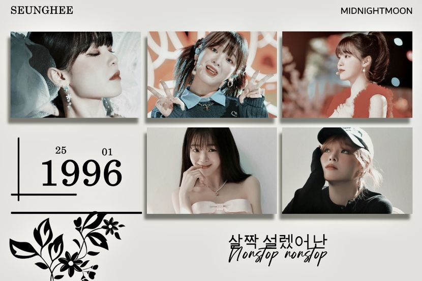 ⋆ ³⁵³˚｡⋆ ₷ᴀᴛᴜʀᴅᴀʏ • ﾌᴜʟʏ 12ᵗʰ, 2025 .ೃ࿐ - Planet of Love