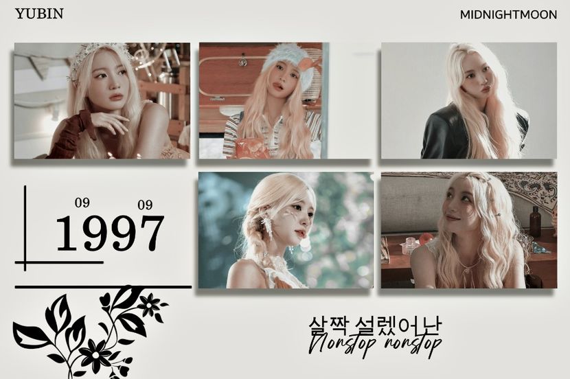 ⋆ ³⁵⁴˚｡⋆ ₷ᴜɴᴅᴀʏ • ﾌᴜʟʏ 13ᵗʰ, 2025 .ೃ࿐ - Planet of Love