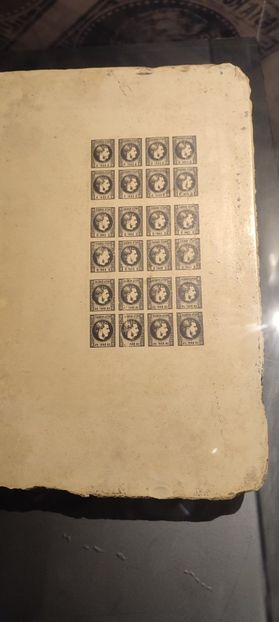 Muzeul National de Istorie al României - București iulie 2025