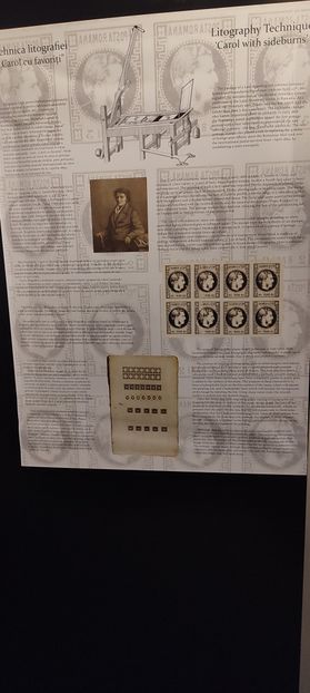 Muzeul National de Istorie al României - București iulie 2025