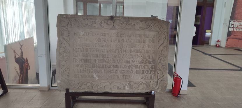 Muzeul National de Istorie al României - București iulie 2025