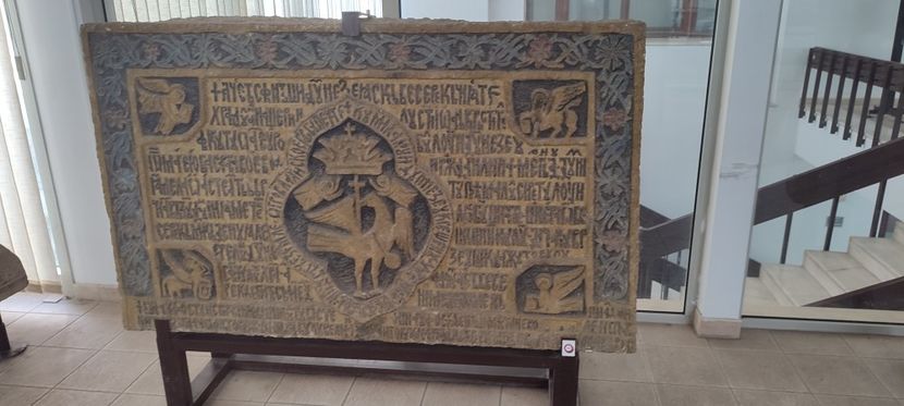 Muzeul National de Istorie al României - București iulie 2025