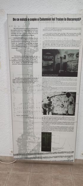 Muzeul National de Istorie al României - București iulie 2025