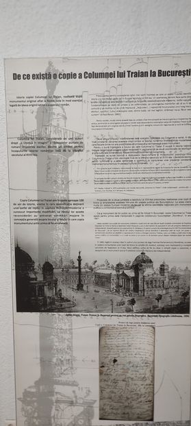 Muzeul National de Istorie al României - București iulie 2025