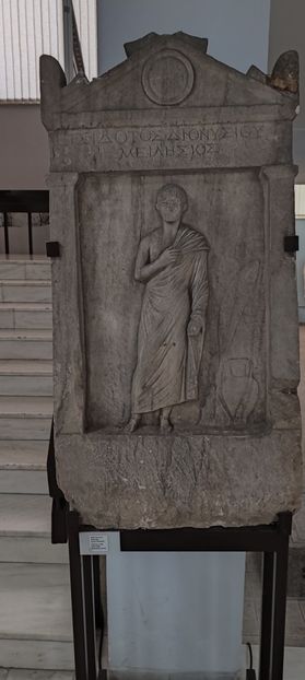 Muzeul National de Istorie al României - București iulie 2025