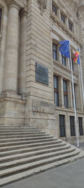 Muzeul National de Istorie al României - București iulie 2025