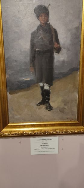 Muzeul Colectiilor de Artă - București iulie 2025