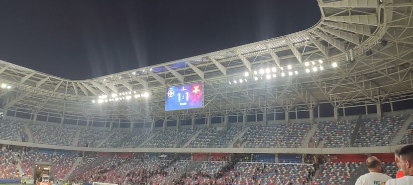 Stadionul Steaua - București iulie 2025