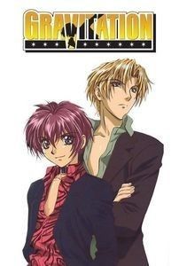  - ----- a- ANIME