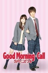 - ----- JDRAMA