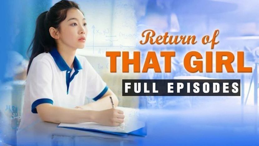  - -------- Short Drama