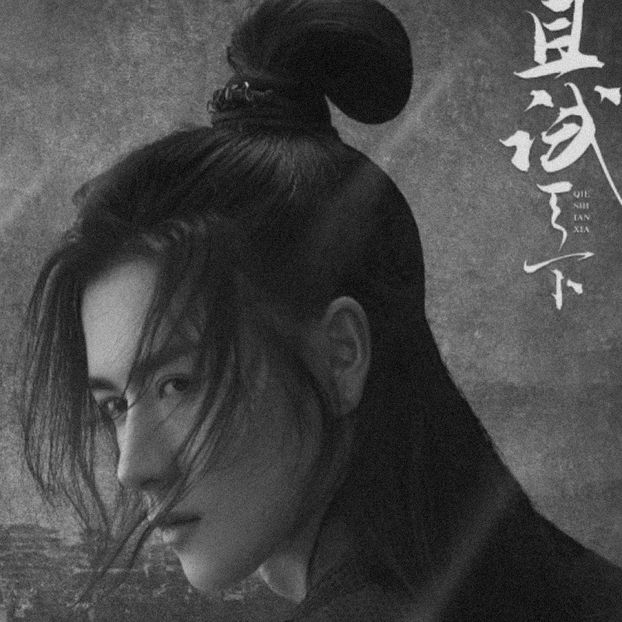 • Maktub’s choice, He Kai Lang, won’t play Li Shang. - Now I ll see u on the other side