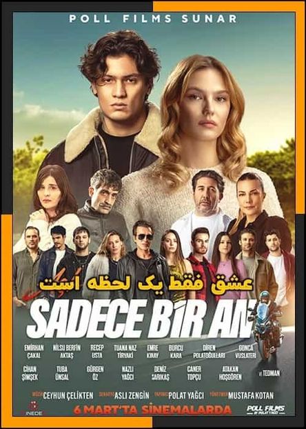 Aşk Sadece Bir An - Dragostea e doar o clipa (2025) - 1 Filme