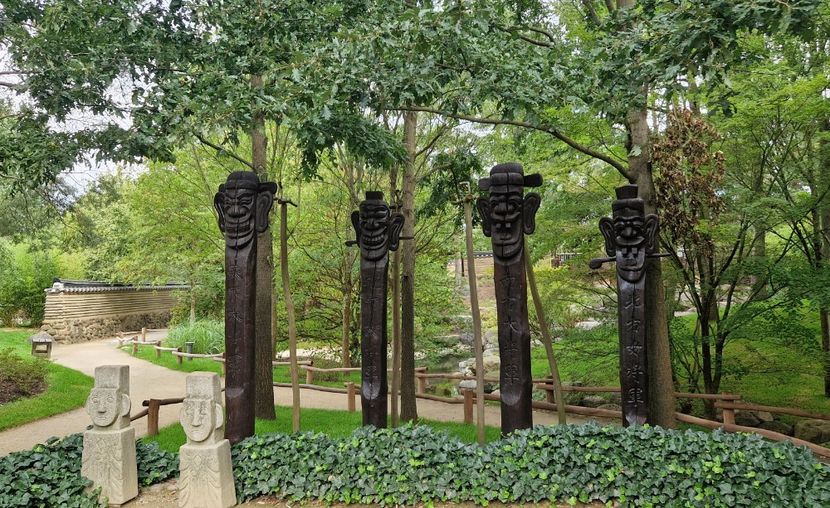  - 2025 Garten der welt - Berlin