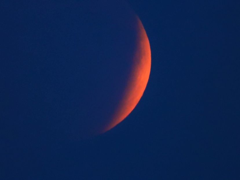  - 7 septembrie 2025 - eclipsa totala de luna