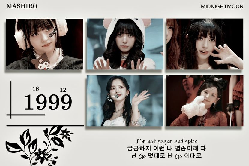 ⋆ ⁴¹¹˚｡⋆ ℳᴏɴ. • Ⲋᴇᴘᴛᴇᴍʙᴇʀ 08ᵗʰ, 2025 .ೃ࿐ - Planet of Love