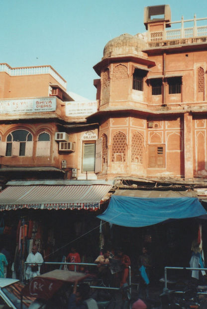 Jaipur Orașul roz - Jaipur