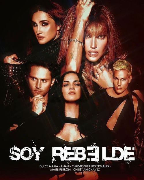 RBD (11) - RBD PARA SIEMPRE