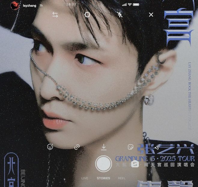 ⇉ ꒯ᵃʸ ⅭⅭⅬⅪ　 That⭑.ᐟCɦiƞɑ ⚡︎heep - Born to Overlove
