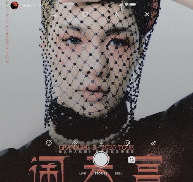 ⇉ ꒯ᵃʸ ⅭⅭⅬⅩⅢ　 That⭑.ᐟCɦiƞɑ ⚡︎heep - Born to Overlove