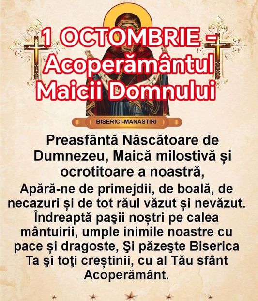  - 1 octombrie - Acoperamantul Maicii Domnului