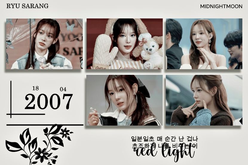 ⋆ ⁴³⁵˚｡⋆ ℸʜᴜʀs. • Ꮻᴄᴛᴏʙᴇʀ 02ᶰᵈ, 2025 .ೃ࿐ - Planet of Love