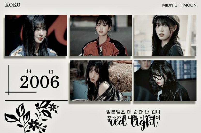 ⋆ ⁴³⁷˚｡⋆ ₷ᴀᴛ. • Ꮻᴄᴛᴏʙᴇʀ 04ᵗʰ, 2025 .ೃ࿐ - Planet of Love