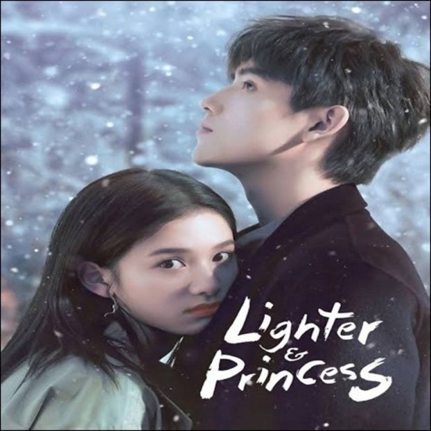 Lighter and Princess - 0x _ Chinese Dramas